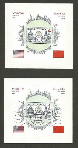 Czechoslovakia Stamps 1988 Moscow Buildings M/s Blocks U/m & Vfu Ceskoslovensko