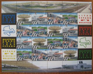 Formula 1 G/p/malaysian G/p Complete Sheet 1999 Of 16 Actual Stamps Rarely Seen