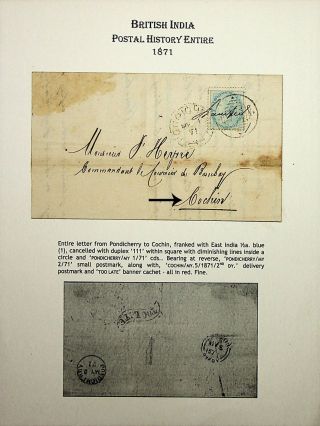 French India Pondicherry 1871 Qv ½a On Cover To Rare Cochin W/ Too Late Cachet