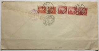 China Registered Cover Shanghai To Usa Early People’s Republic 1950