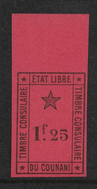 Etat Libre Du Counani Consular Post Local Stamp,  Brazil,  Brasil