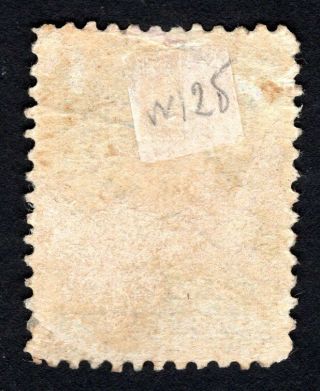 Russian Zemstvo 1899 Glazov stamp Solov 13 CV=20$ 2