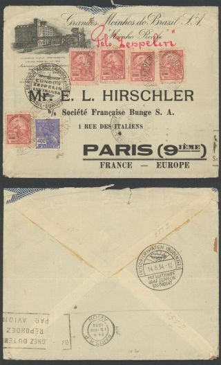 Brazil 1934 - Zeppelin Flight Air Mail Cover To Paris France D37
