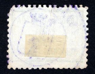 Russian Zemstvo 1895 - 1902 Gdov stamp Solov 10 CV=15$ lot2 2