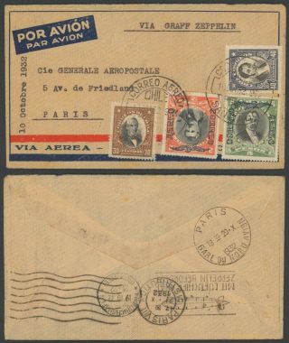 Chile 1932 - Air Mail Cover To Paris France D49