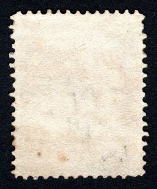 Russian Zemstvo 1874 - 76 Gdov stamp Solov 1 MH CV=40$ 2