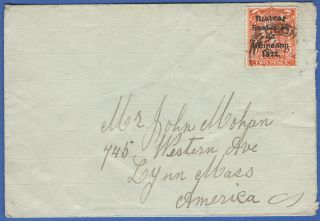W600 - Ireland 1922 2d On Cover,  Clones Usa