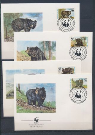Xb72299 Pakistan 1989 Bear Animals Wildlife Wwf Fdc 