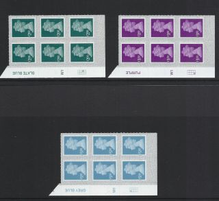 M19l High Value Security Machin Definitives - £2.  00,  £3.  00 And £5.  00 Cyl Blocks