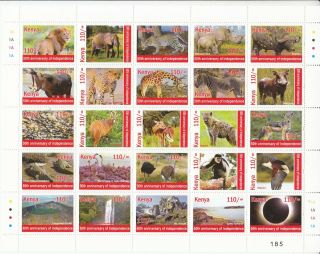 2013 Kenya Independence Anniversary 110/ - Value Miniature Sheet Of 25 Stamps Afr