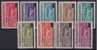 Costa Rica Sc C46 - 54 Lh Issue Of 1940 - Health Day - Overprint