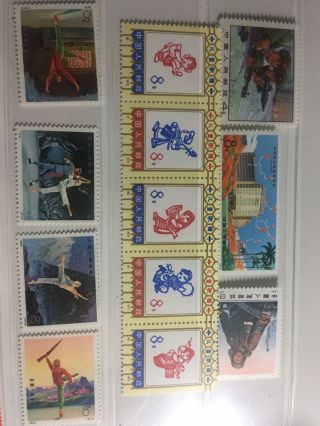 China Stamps 1071 - 1972 Full Sets Mnh