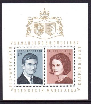 Liechtenstein Mnh 1967 Ms471 Royal Wedding Mini Sheet