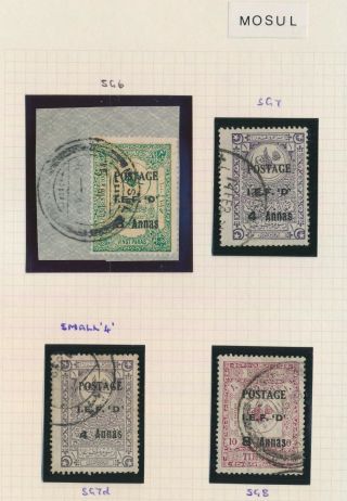 Iraq Stamps 1919 British Occupation Of Mosul Sg 7/8 With Var,  Vfu Page