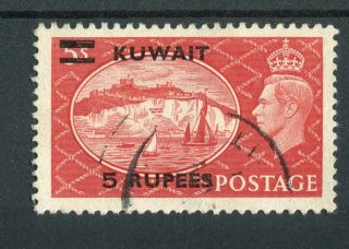 Kuwait Kgvi 1950 - 55 5r On 5s Red Extra Bar Sg91a Fine