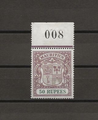 Mauritius 1921 - 26 Sg 222 Fine Cat £950