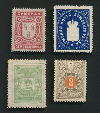 Russia Zemstvo Stamps Local Post Inc Cherdyn & Luga,  Og Lot,  Largely Vf