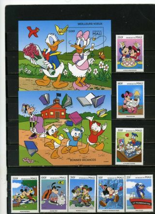 Mali 1997 Sc 870 - 879 Walt Disney Characters Set Of 8 Stamps & 2 S/s Mnh