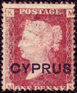 Cyprus Victoria 1880 Gb 1d Ovpt Cyprus Sg 2 Plate 174 Full Own Gum