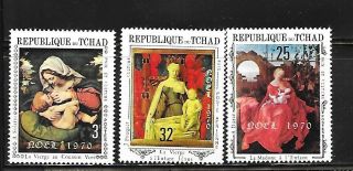 Chad Sc 227g - I Nh Issue Of 1970 - Christmas - Art