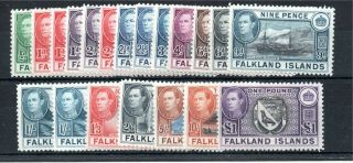 Falkland I.  1938 Sg146 - 83,  Varieties M/m
