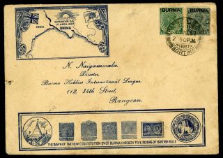 Burma 1937 Separation Day From India Fdc Postal History Asia