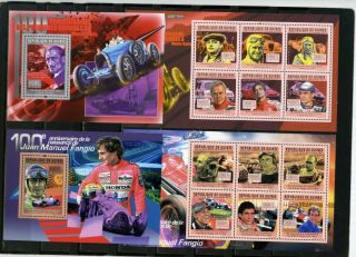 Guinea 2011 Racing Cars 2 Sheets Of 3 Stamps & 2 S/s Mnh