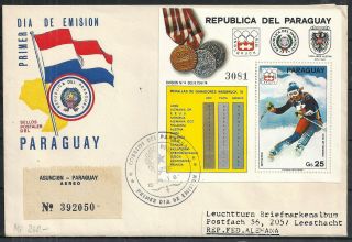 Paraguay 1976 Olympic Games Fdccover