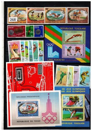 1980 - Mnh - Olympics - Moscow - Sports