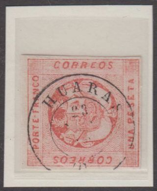 Peru 1860 - 61 Sc 10 Marginal Single By " Huaras T " Cds Scv$42.  50,  €10.  00