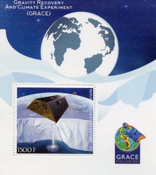 Ivory Coast 2017 Mnh Grace Gravity Recovery & Climate Experiment 1v S/s Stamps