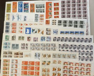 N 501 Ussr After 1960.  55 Sheets,  Blocks And Quarter Blocks.  Canceled Stamps.