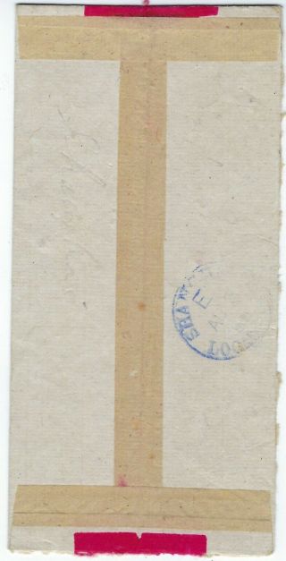 China Amoy Local Post 1895 4c Herons on red band cover 2