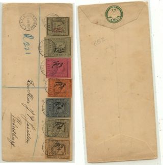 South Africa (pieterdsburhg) 1901 Large Cover Ms0630