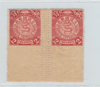 China - Cooling - 2cts - Block Of 4 - Mnh - Trace Of Hinge On Bottom - Imperf On Bottom