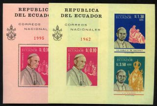 Ecuador - Pope - Mi 22/3 Mnh