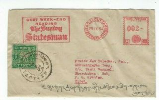 Calcutta India Newspaper Meter To Gyantse Tibet China 4t Stamp Rare Mixed Combo