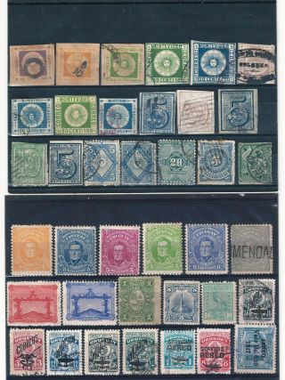 Uruguay Old Stamps 5 Scans