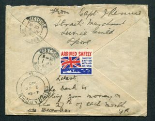 1940 GB KGVI Malaya Airmail Censor cover Singapore to Hong Kong,  War Labels 2