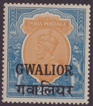 India Conv Gwalior Geov 1930 Sg101 25r Orange & Blue Lmm Cv£475,