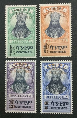 Momen: Ethiopia 258 - 259,  261 - 262 1943 Og Nh $340 Lot 3557