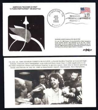 Space Shuttle Challenger Sts - 51l Disaster Christa Mcauliffe Space Cover (2406)