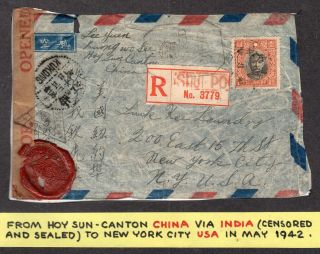 1942 Censored & War Letter Cover From China Via India To York Lot7909