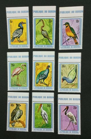 Momen: Burundi Mi 1979 Birds Og Nh € Lot 3592