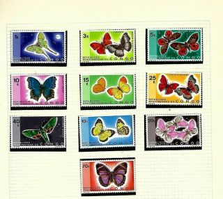 Congo Stamps 410/419,  Mnh,  Cv 80 Euro " Butterflies :,  1971 Year