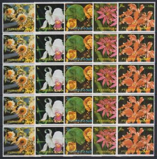 V305.  5x Fujeira - Mnh - Nature - Flowers -