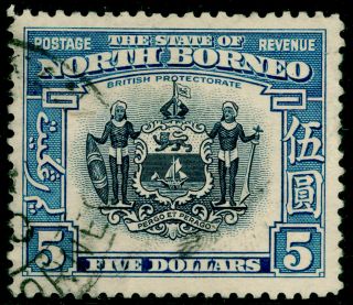 North Borneo Sg317,  $5 Indigo & Pale Blue, .  Cat £425.
