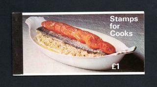 £1 Cooks Booklet - Stapled Sg Zp1 Cat £325