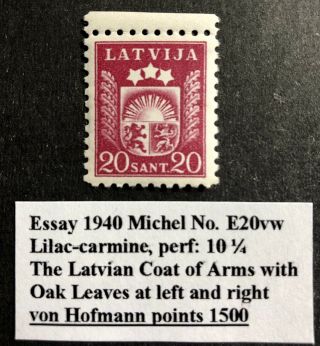 Latvia Stamps Proof/essay Rrr Mnh