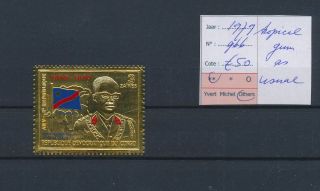 Lk80184 Congo 1979 General Mobutu Stamp In Gold Mnh Cv 50 Eur